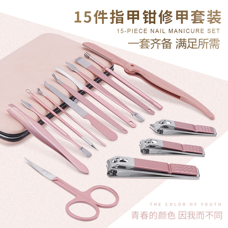 Golden manicure tools set stainless steel for manicure contains rose…
