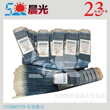 批发WELDSTONE威尔斯通钨针 氩焊钨针 钨棒 钨电极 烧焊钨针 焊针