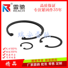 SaGB893 Q430ÏԓȦÓȦȿɿhȦ65Mn|