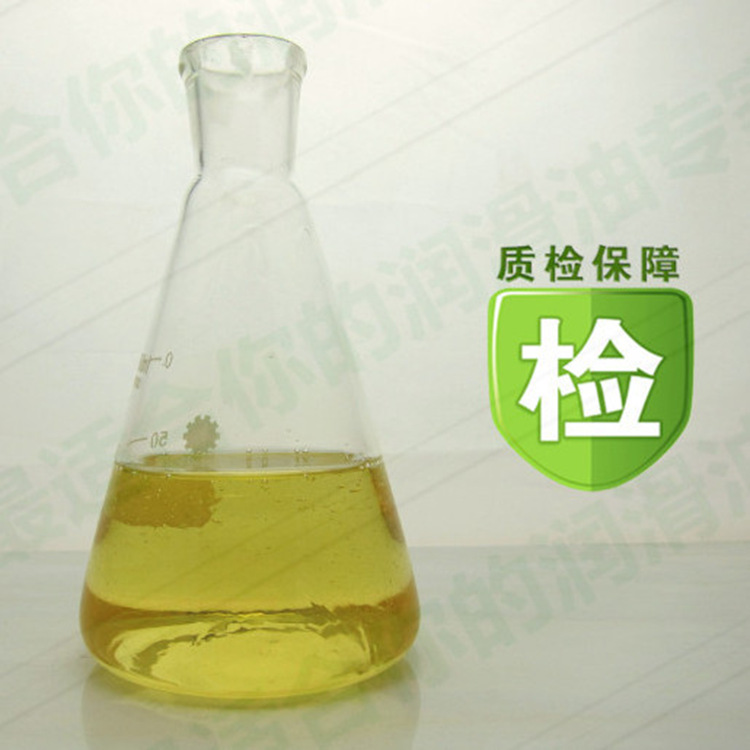 方川C-301金属清洗剂