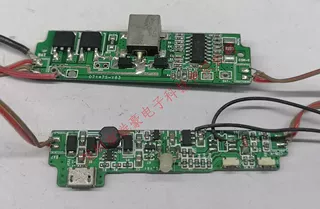 衣车电源充电板 MCU程序开发 方案开发 线路板PCBA设计