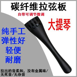 ���������Ұ����̼�w�S���Ұ��������Ԏ�4��΢�{��4/43/41/21/48
