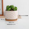 Scandinavian marble ceramics, small round flowerpot