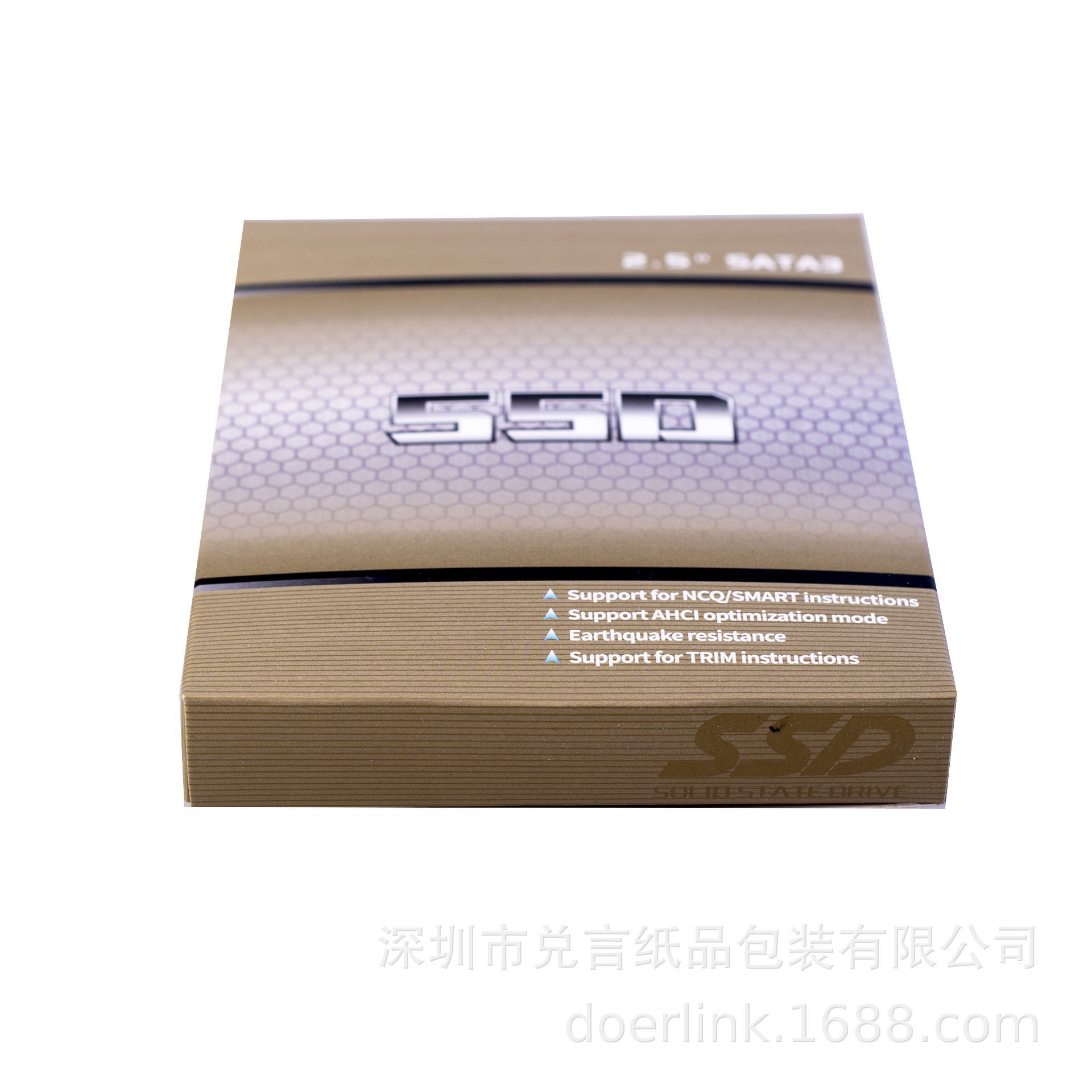 土豪金英文版SSD固态硬盘包装  公版可加标志包装盒 带吸塑内托