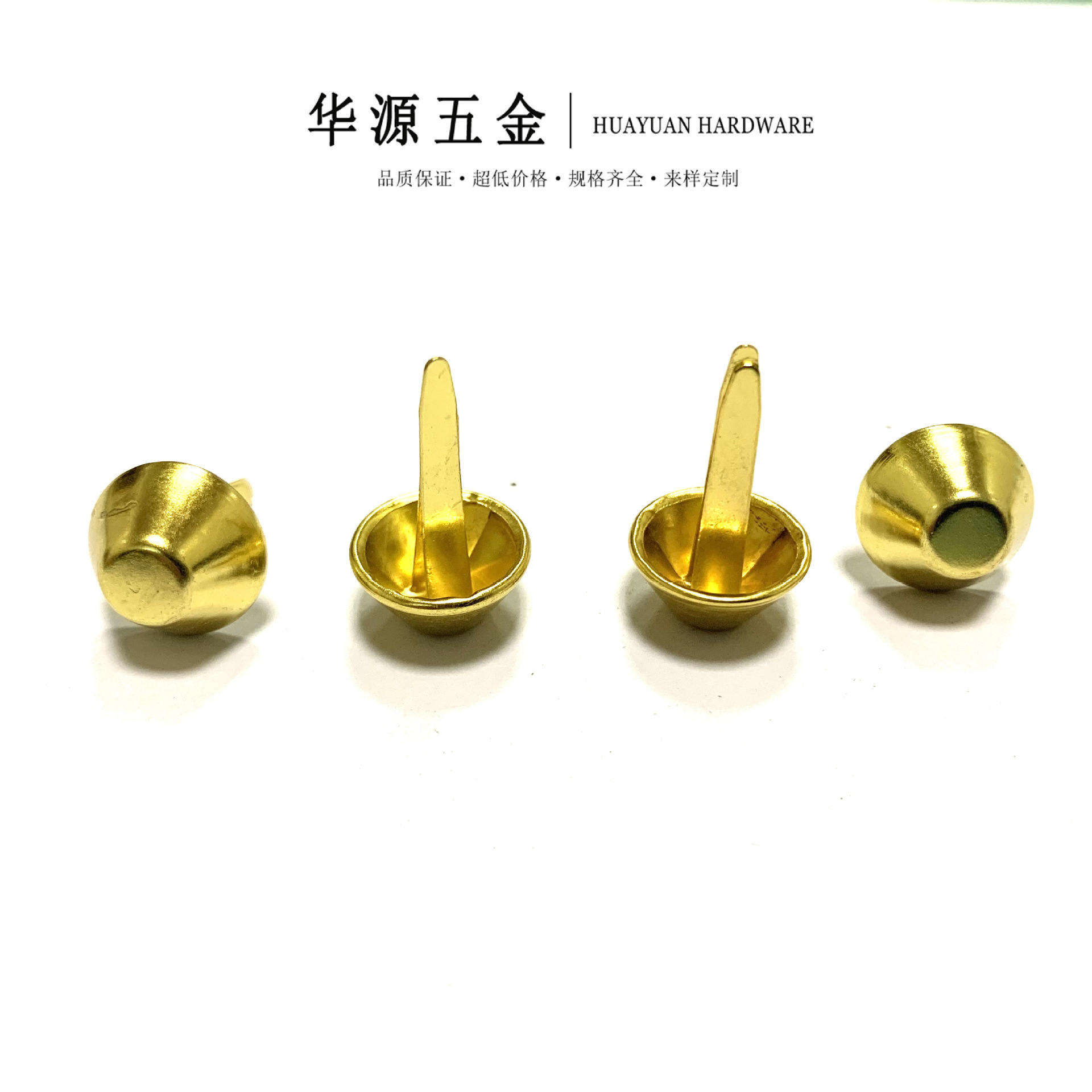 【华源五金】金色圆脚钉 箱包脚钉水桶钉  箱包皮具五金配件
