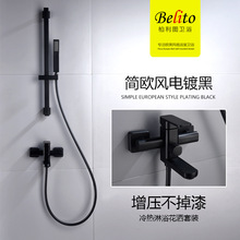 �������ԡ�׸�߅ʽ�����U��ˮ�y���pˮ���^ԡ�������b��ԡ��