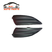 MATRIX US 2009-2010 封闭雾灯框 52128-02260   52127-02230