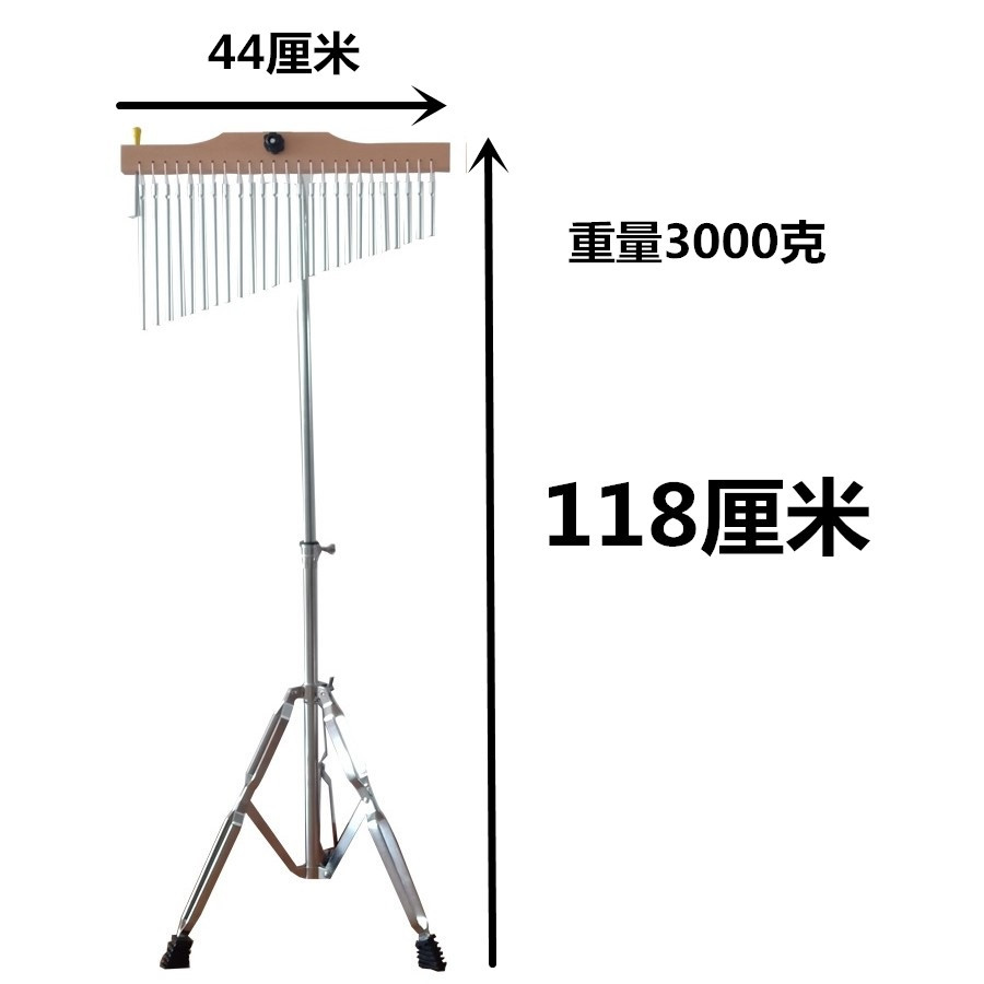 Spot Orff 25 tonos campanilla de viento 36 tonos banda acompañamiento 72 tonos campanilla de viento