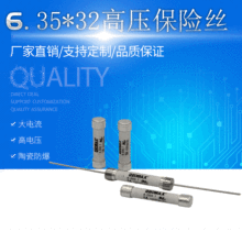 6*32�߉��������U�� 6.500.30�մɱ��U�z 30A 500V�pñ�������U�z