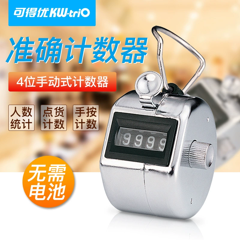 Может получить отличную четырехзначную ручную статистику ручного потока металла 2410 2420