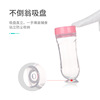 Children's silica gel feeding bottle for training, spoon for supplementary food