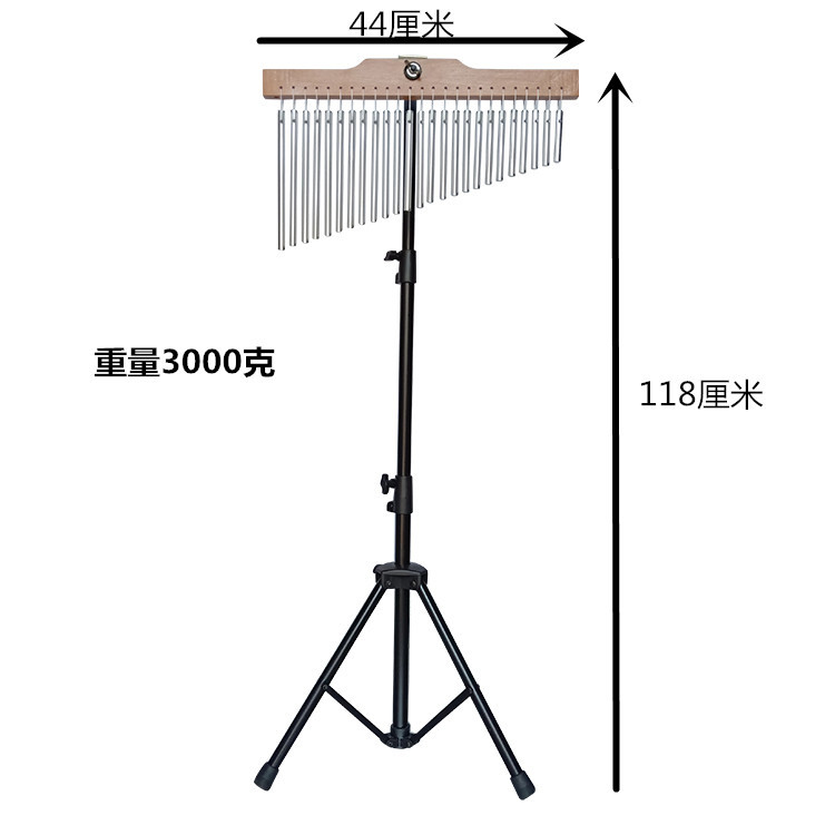 Spot Orff 25 tonos campanilla de viento 36 tonos banda acompañamiento 72 tonos campanilla de viento