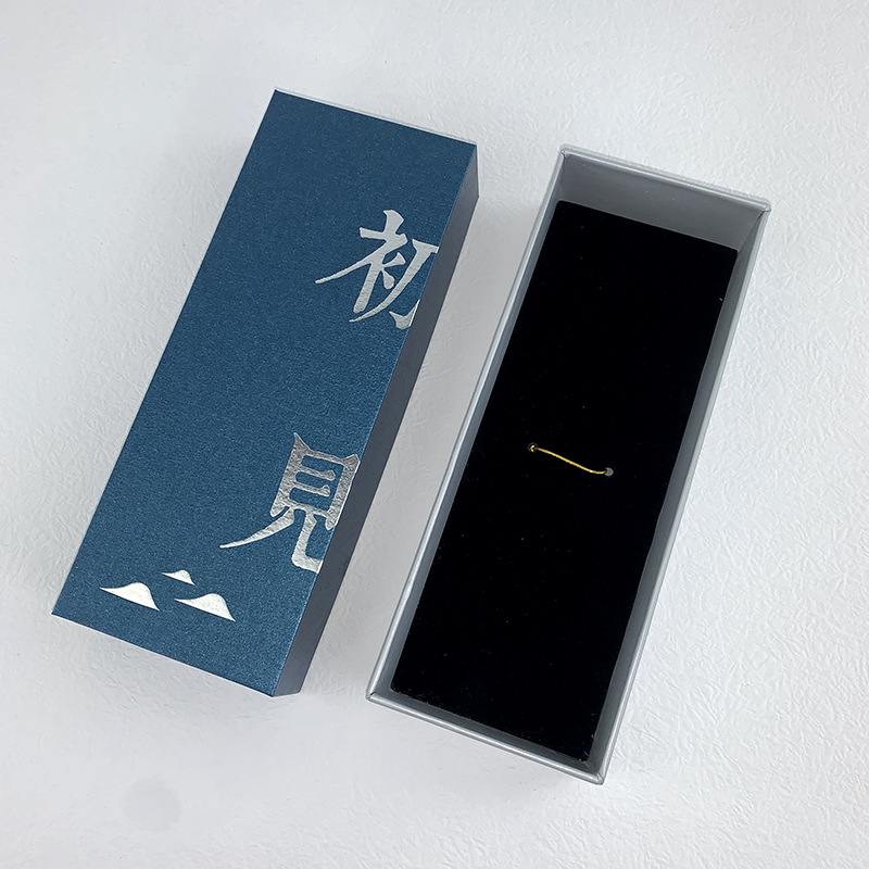 茶叶包装盒定 制牛角梳礼品盒内裤袖套天地盖纸盒刮痧板礼盒定 做