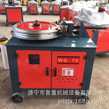 ���aSD-76늄ӏ��ܙC 76�ͷ��܈A�܏��ܙC�r���ͲĹ��ӏ����Cҕ�l