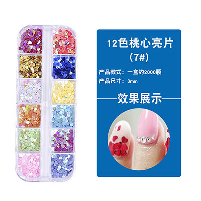 [Fábrica de 11 años] nuevos accesorios para uñas conjunto completo de lentejuelas taladro de uñas remache accesorios de metal