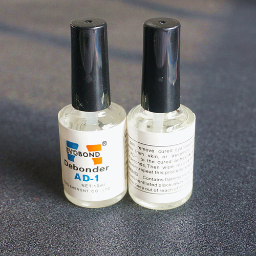 10ml/1g nail remover, nail tools, sol gel nail removal solution, false eyelash glue remover, cleaner