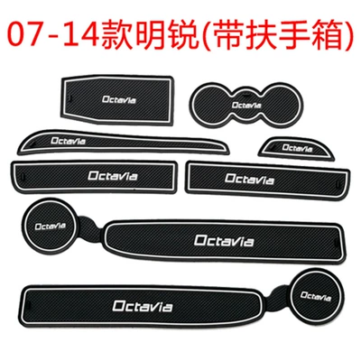 storage box non-slip mat, Anti-slip mat