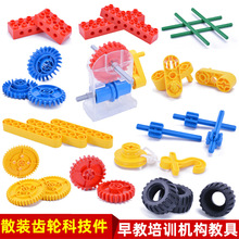 ���ݘ��ߴ��w���Ƽ��X݆�eľ��ͯ�ƽ���Ӗ�̾�ɢ�b9656���