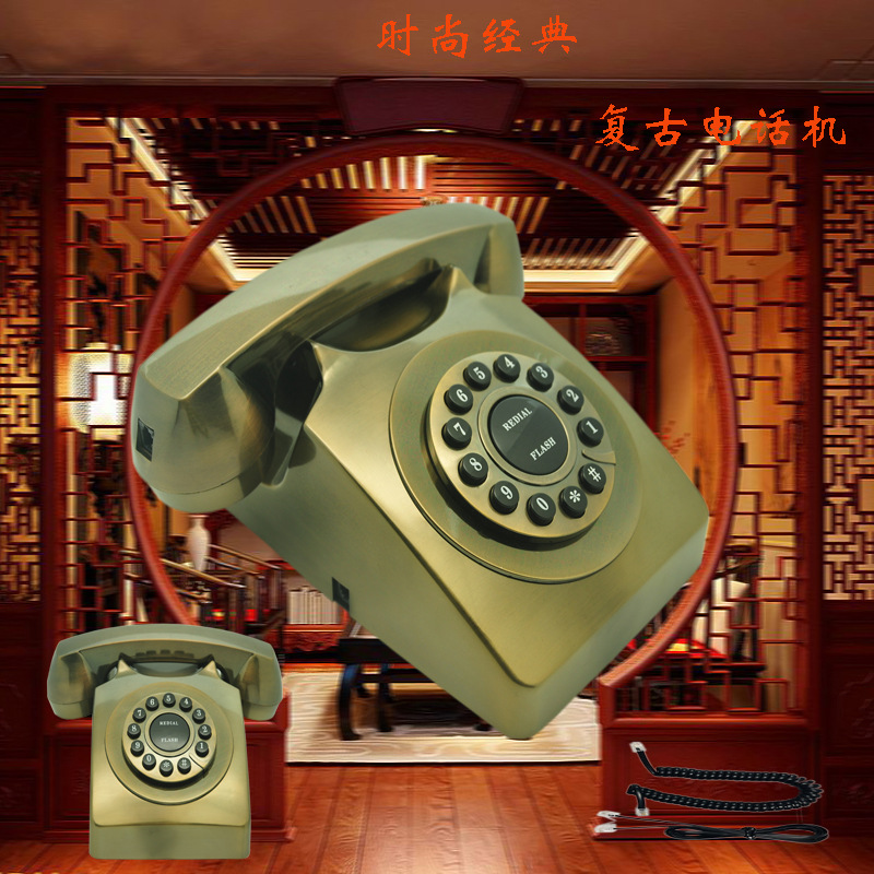 复古青铜电话机批发 老式电话机 欧式家居仿古电话机美式仿古电话