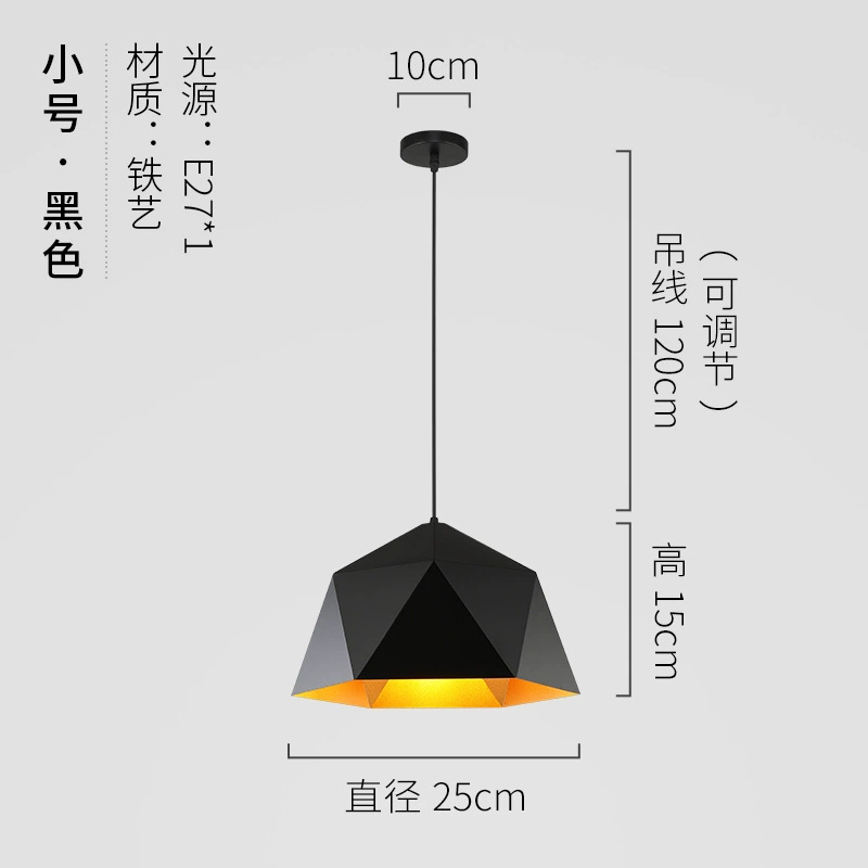 Скандинавская креативная люстра для гостиной, бар, молочный чай для коммерческого использования