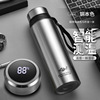 Capacious handheld glass stainless steel, cup with glass, lifting effect, Birthday gift