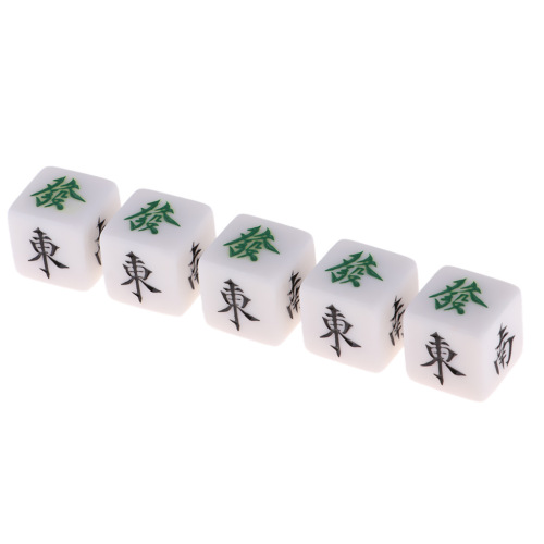 22mm mahjong dice, southeast, northwest, wind direction dice, mahjong wind village dice, mahjong accessories