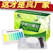 ��ȩ�z�y�п՚��Ԝy���҃șz�yԇ�����·��yԇ�x�h���z�y