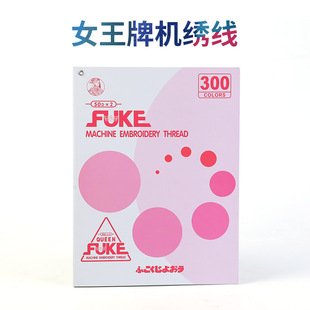 Ů���Ɯ�]������ɫ�� ��]�p�x��ģ�� 50D��������׃��ɫ���S��