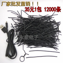 �F�z���� ��ɫ 늾������� ��������� ��\���� ������Ƥ���z