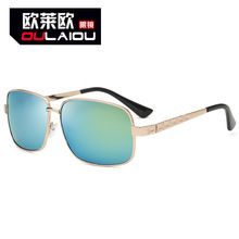 ��Ŀɫ��̫����R���l2016�¿�2056��ʿ����R����ī�R����̫��R