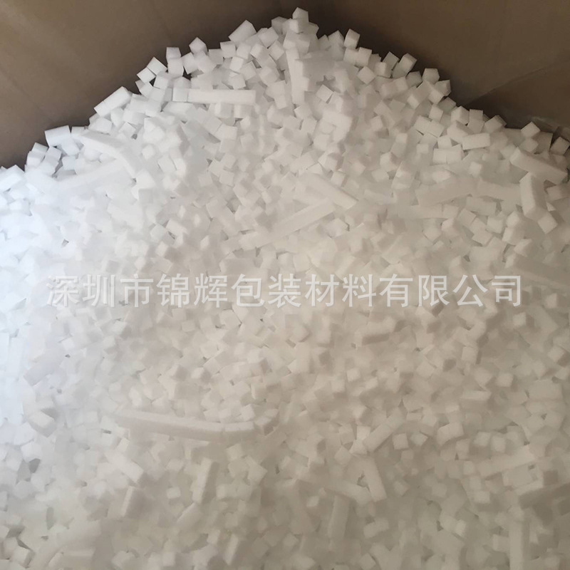 彩色海绵颗粒高回弹 吸水海绵块 工厂批发水晶椰果泥海绵粒史莱姆