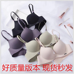 【中国製】英国アイスシルク下着ブラジャー女の子外国貿易卸売注文ブラジャーブラカップ