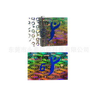 ���_VOID  �����TƱ  �Cӡ͹�֘˺�  �ιΪ���  ���S�a�D��