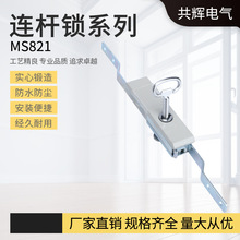 �S��ֱ�N �B�U�i MS821 늚♙�T�i ��늙��T�i ������i