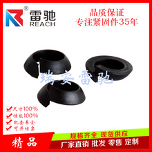 ��������DIN74361C���浯�������Ȧ׶�浯����챵������ε���