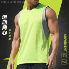 Summer new quick-drying vest men's loose breathable casual fitness sleeveless shirt running sports vest manufacturer wholesale