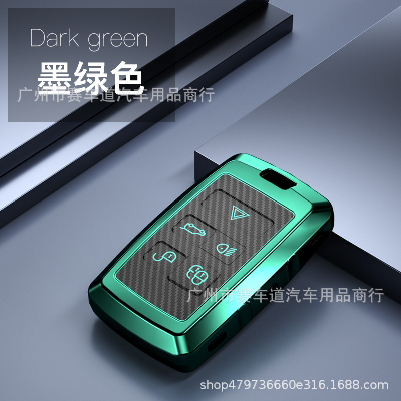 Suitable for 19 Models of Land Rover Key Cases, Including Range Rover Sport, Evoque, Discovery 5, and Jaguar Key Fob Covers for New Models