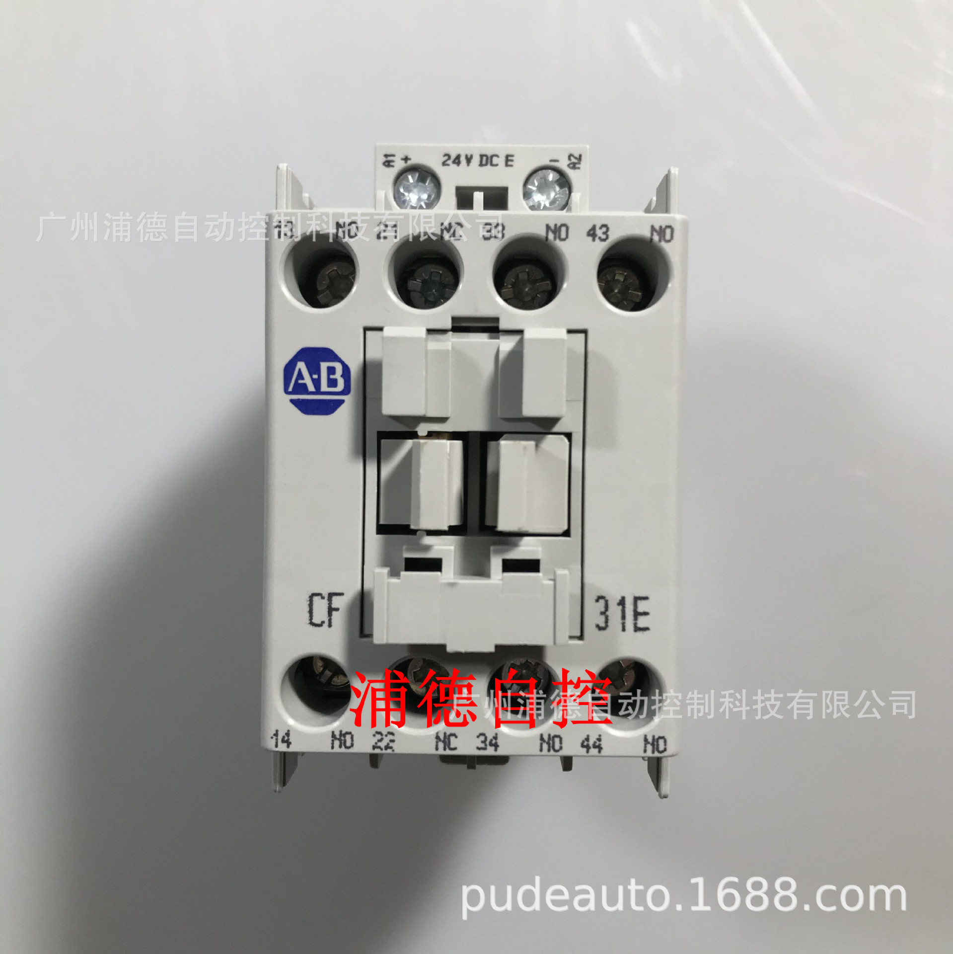 700-CF220B工业继电器A-B美国进口