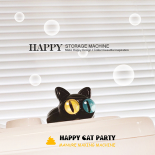 HAPPY cute little black cat light luxury alloy ring niche creative all-Match ring girl couple student bracelet