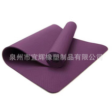 �S�ҹ����F؛ EVA��ɫ�߰l��pe����Ƭ�ĸ��ܶȷ�����o늸ߏ���ȼ