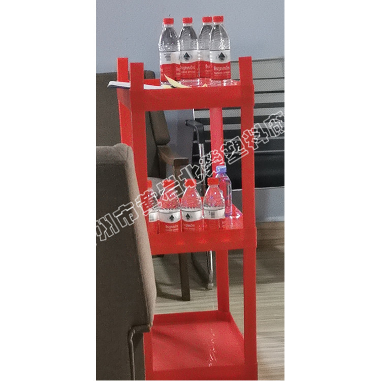 三层48*35超市矿泉水咖啡饮料果汁汽水奶茶酒塑料展示架货架
