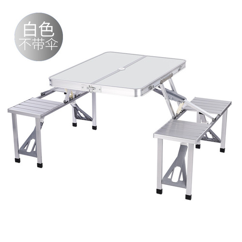 Aluminum alloy integrated table and chairs outdoor travel camping picnic foldable table portable stall promotional burning table and chair set