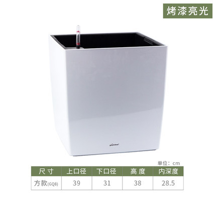 Suministro directo de fábrica automática de absorción de agua maceta extra grande pintura cuadrada sala de estar planta verde automática de absorción de agua maceta al por mayor