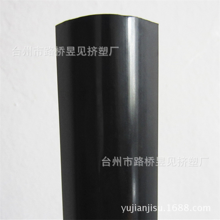 Perfiles de plástico extruido, tiras de plástico PVC, tiras de sellado, tiras ranuradas, procesamiento de extrusión de PVC, tiras antipolvo, impermeables.