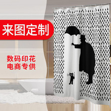 �羳��؛���aӡ��ԡ�� �l���g��ˮ����ԡ����Dԡ����