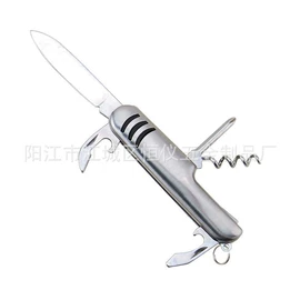 多功能刀钳;家用剪刀;其他剪刀