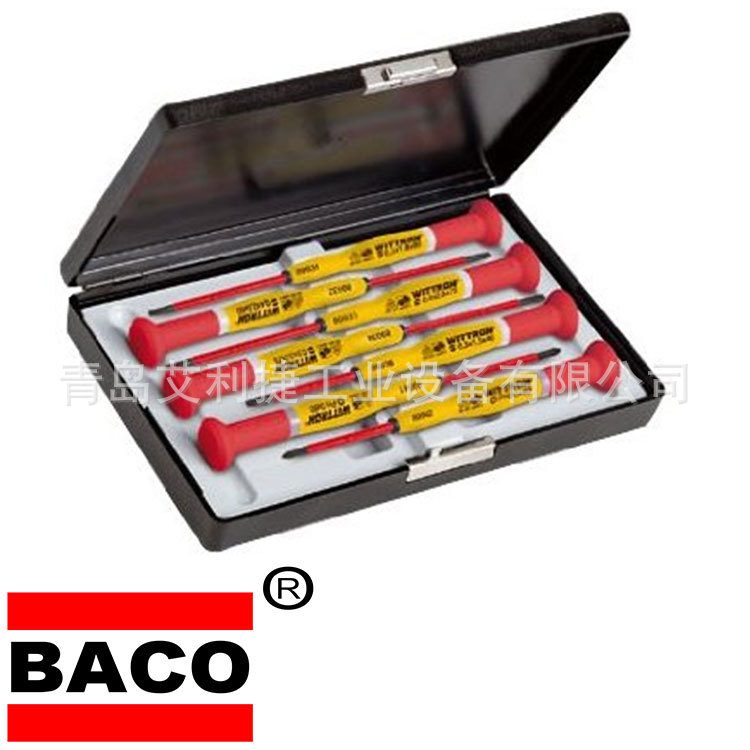 BACO电工绝缘仪表改锥 绝缘螺丝刀组套7件套 耐压1000V内六星仪表