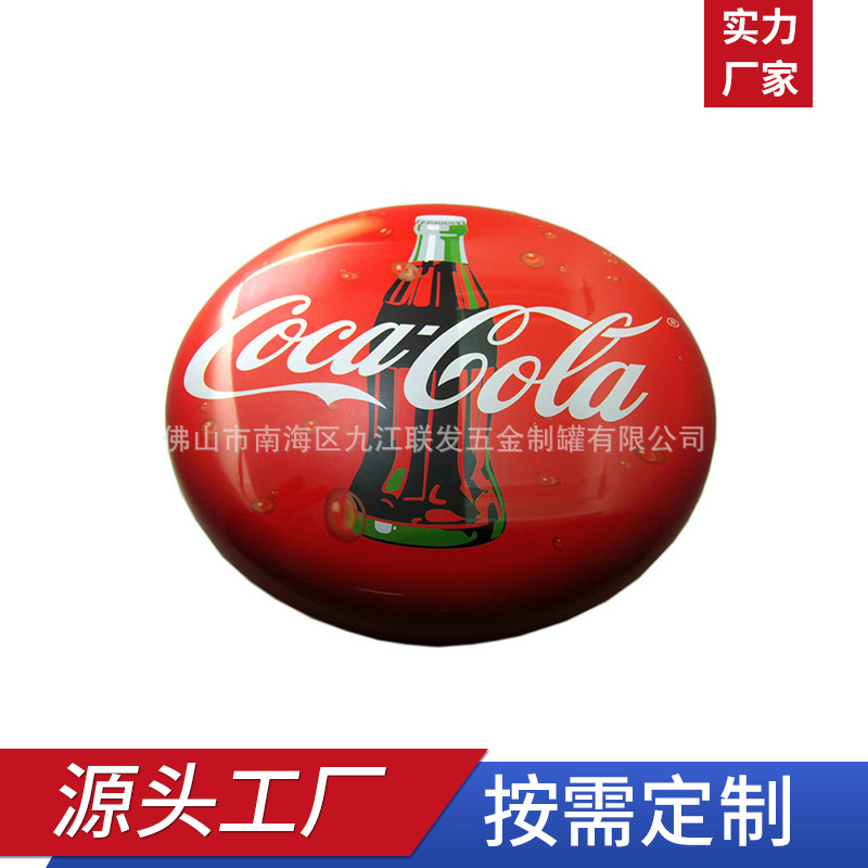 马口铁挂牌圆形挂牌装饰挂牌多款式可选