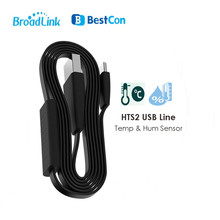  Broadlink HTS2؝Ȃ mRM4 PRO/MINI