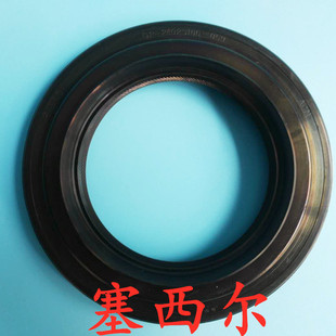 �m��춹��̙Cе�l�әC��������ͷ�Q1-2402S106-059